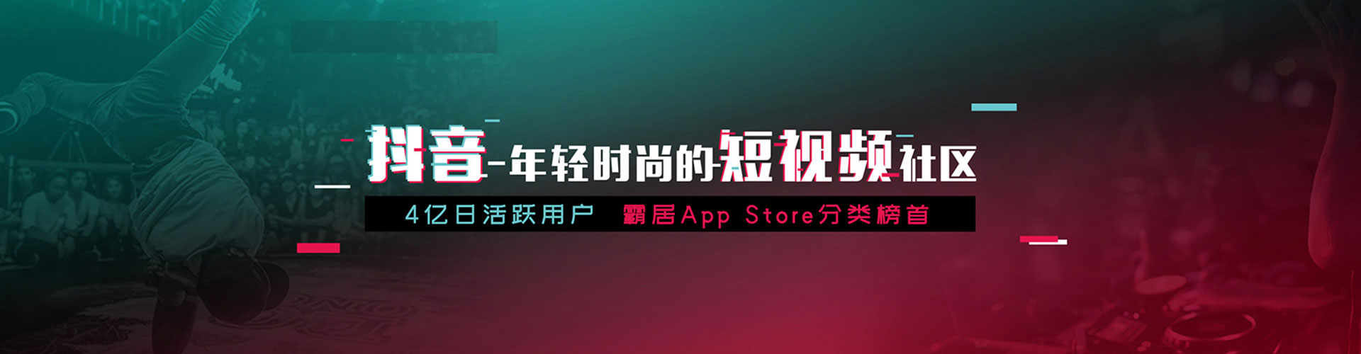 弋阳百度竞价赚钱