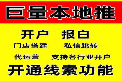 谷歌竞价广告在电商行业的运用案例