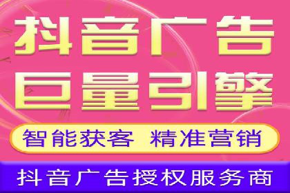 案例剖析：SEM运营托管助力品牌知名度提升